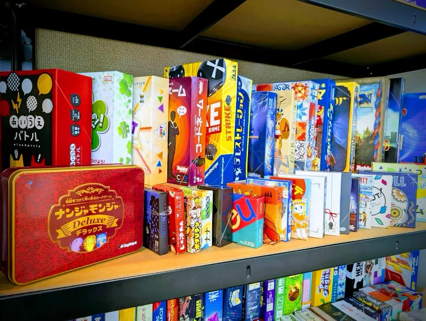 view_shelf